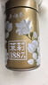 吴裕泰茉莉花茶招牌茉莉1887清香型特种120g八窨大纯芽鲜爽罐装 实拍图