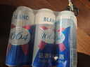 kronenbourg 1664白啤酒500ml*12小麦风味啤酒精酿送礼京东自营整箱装 实拍图