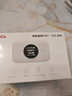 TCL随身wifi三网通用免插卡无线wifi6车载4G路由器随身便携无限制移动联通电信全国通用2026款5GXY15B 【顶配T2GPro】高清屏幕显示+顶配展锐芯片 不限速不虚标月享1500G流量 实拍图