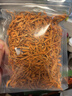 京东京造鲜来多精选有机蛹虫草200g虫草花南北干货煲汤炖汤滋补 实拍图