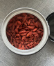 杞里香红枸杞子头茬特优级贡果枸杞250g新货宁夏中宁免洗枸杞茶构苟杞茶 实拍图