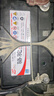 骆驼（CAMEL）汽车电瓶蓄电池80D26L/R(2S) 12V御翔领翔途胜以旧换新 上门安装 实拍图