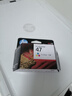 惠普（HP）47原装大印量黑色墨盒 适用hp 4825/4826打印机 实拍图