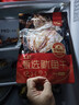 北海印象【北海产地】鱿鱼干A2 500g 淡干烧烤手撕芥末干货 源头直发包邮 实拍图