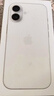 Apple/苹果【需现场激活】 iPhone 17 256GB 白色 支持移动联通电信5G 双卡双待手机【返移动话费券】 实拍图
