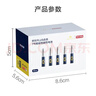 京东京造X京东PLUS会员极能档碱性电池 无汞环保 玩具/血压仪/血糖仪/智能门锁/拍立得【7号40节】 实拍图
