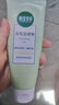 相宜本草去死皮啫喱68g*72 实拍图