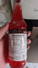 莫林（MONIN）马来西亚进口 红柚风味糖浆玻璃瓶装250ml 咖啡调酒伴侣 实拍图