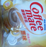 雀巢（Nestle）咖啡奶茶伴侣 香浓10ml*50粒 含生牛乳 奶油球 0反式脂肪酸 实拍图