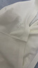 猫人（MiiOW）女士夏季安全防走光打底裤无痕防走光内裤蜜桃臀防夹裆短裤 1条装 实拍图