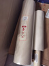 六品堂加厚长卷书法卷轴毛笔字专用纸作品纸工笔国画写意半生半熟练习用纸 半生熟 35厘米*50米 实拍图