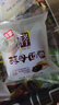 桃李酵母面包牛奶蛋羹味600g营养早餐手撕软面包蛋糕点心休闲零食整箱 实拍图