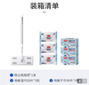 美丽雅一次性夹布平板拖把静电除尘去污干湿两用配除尘纸6包150张 实拍图