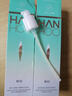 韩后（Hanhoo）乳清蛋白护肤品套装滋润补水温和保湿淡纹抗皱紧致水乳 淡纹液110ML+淡纹精华乳110ML 实拍图