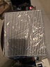 韦斯特活性炭空调滤清器MK7500适用于传祺GA3/GA3S视界/GS4/远景X3 实拍图