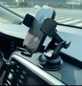 飞利浦（PHILIPS）车载手机支架汽车出风口导航支架车内仪表台真空吸盘式手机架2309 实拍图