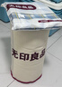 无印良品A类100%新疆纯棉花被子 春秋空调被芯 冬季棉被加厚8斤 200*230cm 实拍图