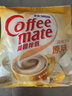 雀巢（Nestle）咖啡奶茶伴侣 原味咖啡伴侣10ml*100粒 奶精球0反式脂肪酸 咖啡奶 实拍图