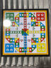 乐智由我磁性飞行棋便携式折叠棋盘亲子互动玩具男孩桌游儿童益智棋玩具 实拍图