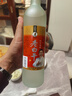 张衡河北衡水特产固态法高度白酒老白干67度500ml*1瓶体验装 聚会自饮 实拍图