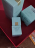 雅诗兰黛小棕瓶精华露115ml淡纹紧致抗老护肤品套装化妆品礼盒生日礼物 实拍图