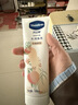 凡士林[热销百万]白桃香护手霜100ml保湿滋润持久留香防干裂便携果味 实拍图