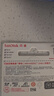 闪迪（SanDisk）64GB TF（MicroSD）内存卡 A1 U1 C10 至尊高速移动版存储卡 读速140MB/s 手机平板游戏机内存卡 实拍图