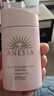 安热沙（Anessa）亲肤型防晒霜60ml 安耐晒粉金瓶防晒女士SPF50+ 【24新版】 实拍图
