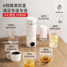 MI 小米椒【3C认证】便携式电热烧水壶Tyep-C恒温PD快充100W充电宝车载多功能烧水杯保温杯出差旅行学校宿舍 0.5L 316Tyep-c快充双用款【15分烧开】 便携式烧水杯 实拍图