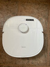 美的（Midea）V16 Pro扫地机器人扫拖一体自动清洗 【双系统自清洁】80℃热水洗毛发0缠洗地机水箱版 实拍图