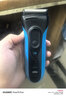 博朗（BRAUN）朱一龙同款剃须刀送男友电动3系德国刮胡刀男士进口刀头往复式胡须刀送男友父亲生日升职纪念礼物 【高阶版】3040s+鬓角修剪器 实拍图