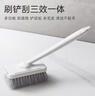 京东京造可旋转卫浴清洁刷 厕所卫生间缝隙刷地刷硬毛浴室地缝刷地板刷 实拍图