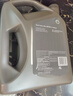 壳牌（Shell）全合成机油超凡喜力5W-30 API/SP级 4L灰壳汽车保养香港进口 实拍图