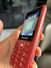 飞利浦（PHILIPS）E536 老年人手机4G全网通新款老年机超长待机大字体大声音中小学生老人专用备用按键功能机 绚丽红 实拍图