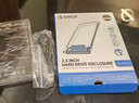 奥睿科(ORICO)移动硬盘盒2.5英寸USB3.0 SATA串口笔记本电脑外置壳固态机械ssd硬盘盒子 全透明2139U3 实拍图