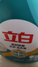 立白天然茶籽洗衣液 6斤 除菌除螨抑菌 手洗机洗祛味去渍儿童适用 实拍图