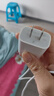Apple/苹果 20W USB-C充电器  type-c充电器苹果手机充电器原装手机快充头 苹果17手机充电器 实拍图