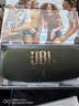 JBL CHARGE5 冲击波五代 便携蓝牙音箱+低音炮 户外防水音响 增强版赛道扬声器 生日礼物 军绿色 实拍图