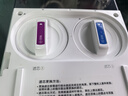 碧云泉M3/M5系列官方净水器滤芯U35/UT32/U307厂家原厂原装U106/UC101/LX500官方直发品牌原装 M5-UT3【1号滤芯】 实拍图
