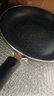炊大皇锅具套装不粘锅星空麦饭石色炒锅煎锅汤蒸锅电磁炉通用B50052 实拍图