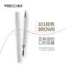 唯资（VEECCI）液体水眉笔防水防汗持久不易脱色101#棕色 实拍图
