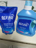 蓝月亮洗衣液12斤套装：亮白增艳薰衣草3kg瓶+1kg袋*3 留香【京东金奖】 实拍图