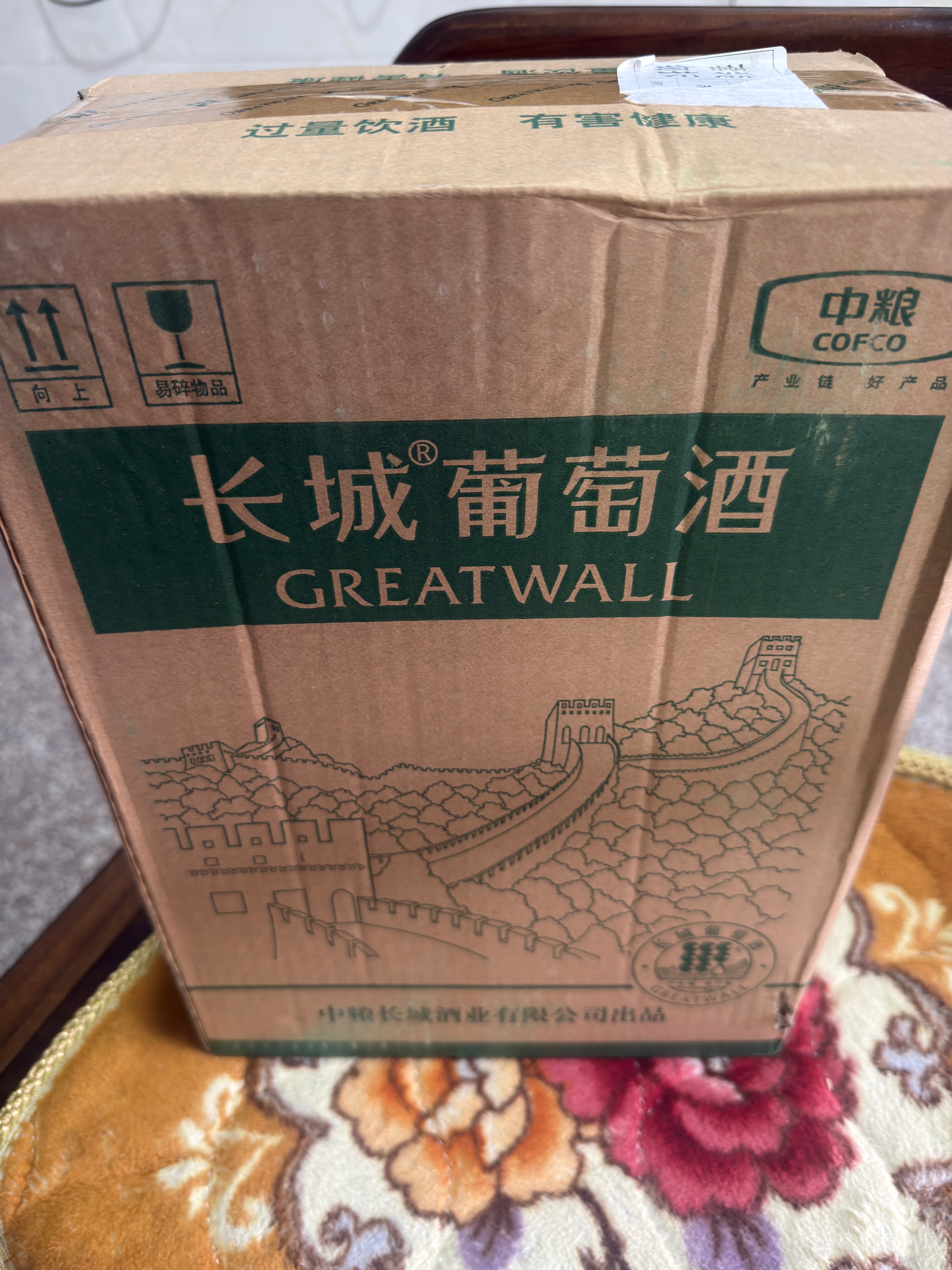 长城（great wall）葡萄酒 中粮出品沙城产区日常配餐畅饮国货红酒整箱六支装 【沙城精品干白】整箱装650mL*6瓶 实拍图