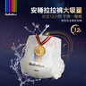 bebebus金标超薄拉拉学步裤XL4片(12-17kg) 【新客专享】 实拍图