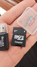 512g高速通用tf内存卡录像机监控储存行车记录仪监控摄像头microSD 256G高速通用+读卡器+SD卡套 实拍图