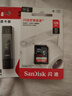 闪迪（SanDisk）128GB SD相机内存卡 C10 拍摄全高清视频 微单/单反数码相机存储卡 坚固耐用 超高性价比 实拍图