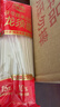 湾琴河茯苓薏米山药龙须面250g*4袋 铁棍山药挂面龙须面细面条 独立包装 实拍图