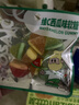 马赛克 维C西瓜味软糖 40g 儿童零食休闲解馋 小袋分享装 QQ糖橡皮糖 实拍图