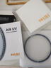 耐司（NiSi）uv镜 82mm滤镜 99.9%透光率 AIR UV 双面多层镀膜单反微单uv镜保护镜滤光镜佳能尼康索尼相机滤镜 实拍图
