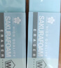 樱花（SAKURA）橡皮擦马卡龙系列学生考试美术绘图 XRFW-100中号单块浅蓝色【日本进口】 实拍图